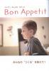 Bon Appetit ܥʥڥƥ 2007 no.1