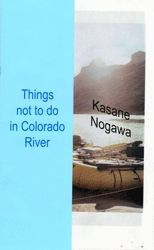 Hobbyist Issue 2 / kayaking: kasane Nogawa (野川かさね)