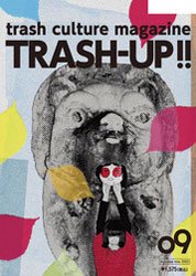 TRASH-UP!! vol.9