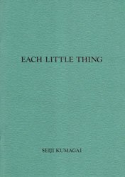 熊谷聖司（Seiji Kumagai）: Each Little thing #03 (SIGNED)