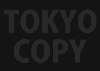 һμ(Ryo Katayama): TOKYO COPY