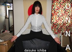Ichiba Daisuke: Onna (SIGNED)