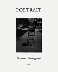 : PORTRAIT | Kazumi Kurigami