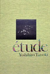 Ωڵ: etude | Yoshihiro Tachiki (SIGNED)