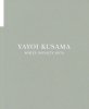 Yayoi Kusama: White Infinity Nets | 草間彌生