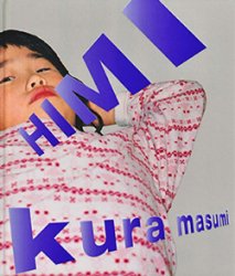 Himi (signed)</B><BR>¢ | Masumi Kura