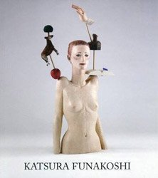 Katsura Funakoshi: Recent Sculpture and Drawings | ۷