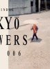 Ola Rindal: Tokyo Flowers