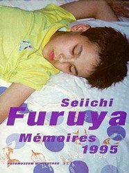 Seiichi Furuya: Memoires 1995 | Ų