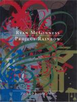 Ryan McGinness: Project Rainbow