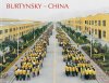 Edward Burtynsky: China