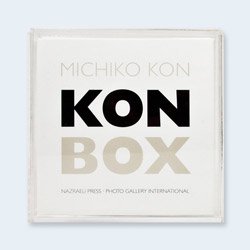 Michiko Kon: Kon Box | ƻ