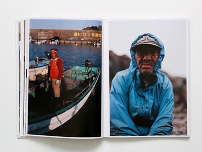 田附勝: 魚人 | Tatsuki Masaru: Fish-Man (SIGNED) - BOOK OF DAYS ONLINE SHOP