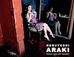 Nobuyoshi Araki: Kaori | 荒木経惟 - BOOK OF DAYS ONLINE SHOP