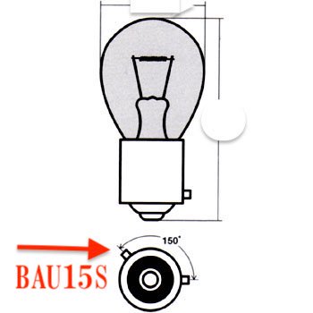 12V21w橙色 ウインカー用 BAU15S 端子ピン角度150° - リビエラクラシック