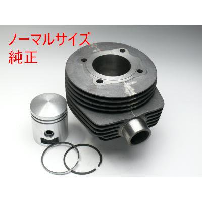 PX150/ 2011 シリンダーＫＩＴ　ノーマルサイズ 純正840088 - ugajin&co.