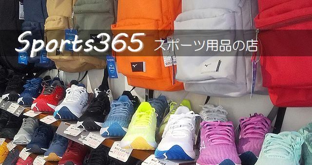 C3JLG804ミズノグランドゴルフクラブ[メンズ レディース