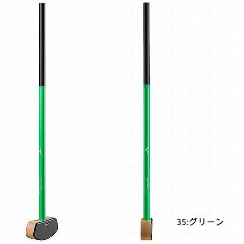 C3JLG804ミズノグランドゴルフクラブ[メンズ レディース