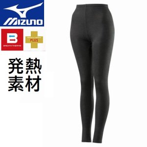 ߥΥ󥰥[ǥ]֥쥹⥢ץ饹 ȯǮǺ ΢ C2JB9841ڥ20%OFF<img class='new_mark_img2' src='https://img.shop-pro.jp/img/new/icons24.gif' style='border:none;display:inline;margin:0px;padding:0px;width:auto;' />