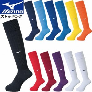 ミズノサッカーソックス ストッキング 靴下(27-29cm)[メンズ