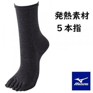 ߥΥ֥쥹5ܻإʡå[ǥ]ȯǮǺ  73UW532ڥ᡼زġ<img class='new_mark_img2' src='https://img.shop-pro.jp/img/new/icons24.gif' style='border:none;display:inline;margin:0px;padding:0px;width:auto;' />