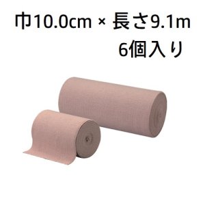 饹åХơ ץߥ ֥󥰥6 10.0cm Ĺ9.1m <img class='new_mark_img2' src='https://img.shop-pro.jp/img/new/icons47.gif' style='border:none;display:inline;margin:0px;padding:0px;width:auto;' />