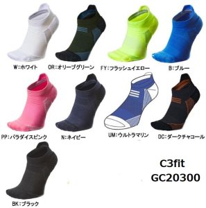 アーチサポートショートソックス C3fit[ユニセックス]ランニング 日本製 靴下【メール便可】