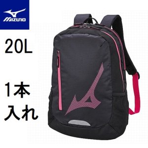 ミズノラケットバッグ[ジュニア子供]リュック バックパック 20L 1本