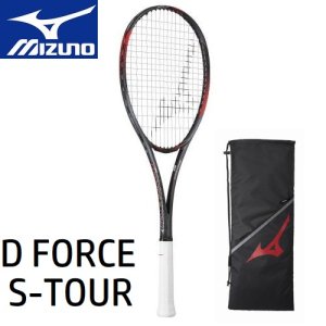 63JTN262ミズノソフトテニスラケット ディーフォース S-TOUR 後衛 D FORCE パワー