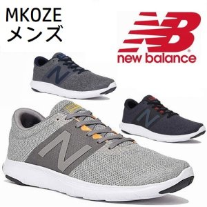MKOZEニューバランスランニングシューズ[メンズ]26.5～27.0cm ウィズD【セール】New Balance