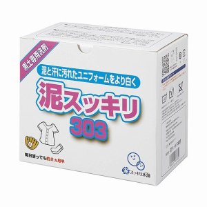 泥スッキリ本舗／泥スッキリ303（黒土専用洗剤）16JYA59001