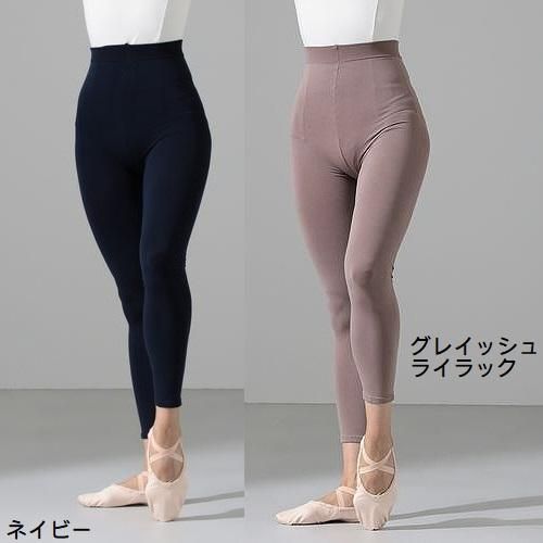 チャコットジュニア L Lボーイズタイツオフホワイト チャコットジュニア L Lボーイズタイツオフホワイト （ジュニア