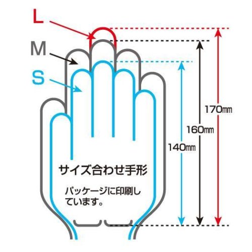 23JHA86527ミズノ拳サポーター 赤／青リバーシブル 全日本空手道連盟 ...