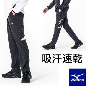 32MDA130ߥMC饤ࡼ֥ѥ[ ǥ]S2XL ۴®ȥå ȥ졼˥󥰡ڥ20%OFF<img class='new_mark_img2' src='https://img.shop-pro.jp/img/new/icons24.gif' style='border:none;display:inline;margin:0px;padding:0px;width:auto;' />