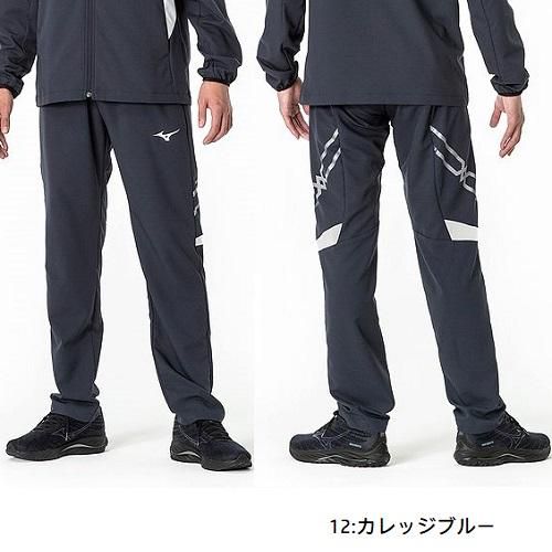 Amazon | [ミズノ] トレーニングウェア MCライン ウォームアップ
