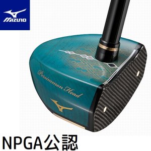 C3JLP30327ミズノパークゴルフクラブGX02 右打用85cm 日本産パーシモンヘッド カーボンシャフト