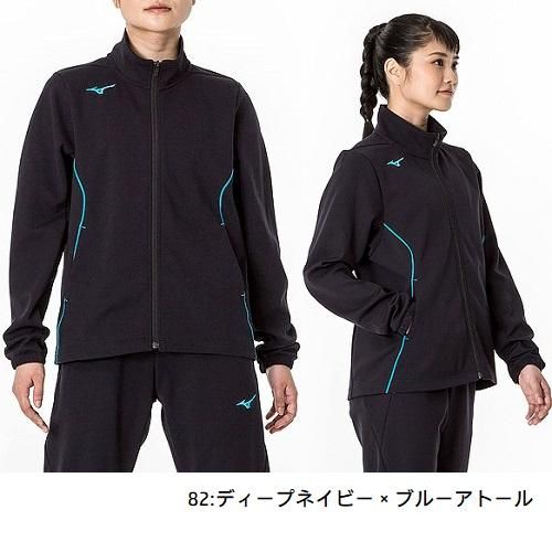 人気ブランドの ミズノジャージ[レディース]ウォームアップジャケットS～2XL ウェア