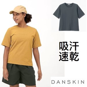 󥹥T[ǥ]DC723107 ۴®UVʺ DC723107 ᡼زġڥ30%OFF<img class='new_mark_img2' src='https://img.shop-pro.jp/img/new/icons24.gif' style='border:none;display:inline;margin:0px;padding:0px;width:auto;' />