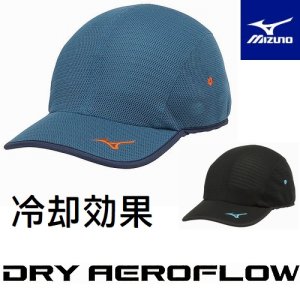 ߥΥɥ饤ե顼å[˥å]˥ ȥ졼˥ 32JWA103ڥ20%OFFĤ1<img class='new_mark_img2' src='https://img.shop-pro.jp/img/new/icons24.gif' style='border:none;display:inline;margin:0px;padding:0px;width:auto;' />