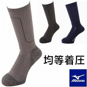73UF502ミズノ靴下[メンズ]中厚パイルソックス 吸湿速乾 フィット