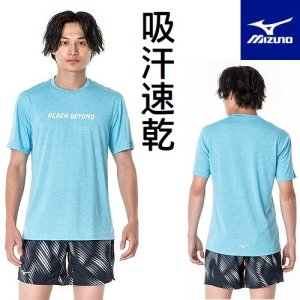 ミズノドライデオドラントTシャツ[メンズ]ランニング 吸汗速乾