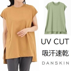 DC723110󥹥T[ǥ]󥰥󥰥ƥ ۴® ȥå UVåȡڥ30%OFF<img class='new_mark_img2' src='https://img.shop-pro.jp/img/new/icons24.gif' style='border:none;display:inline;margin:0px;padding:0px;width:auto;' />