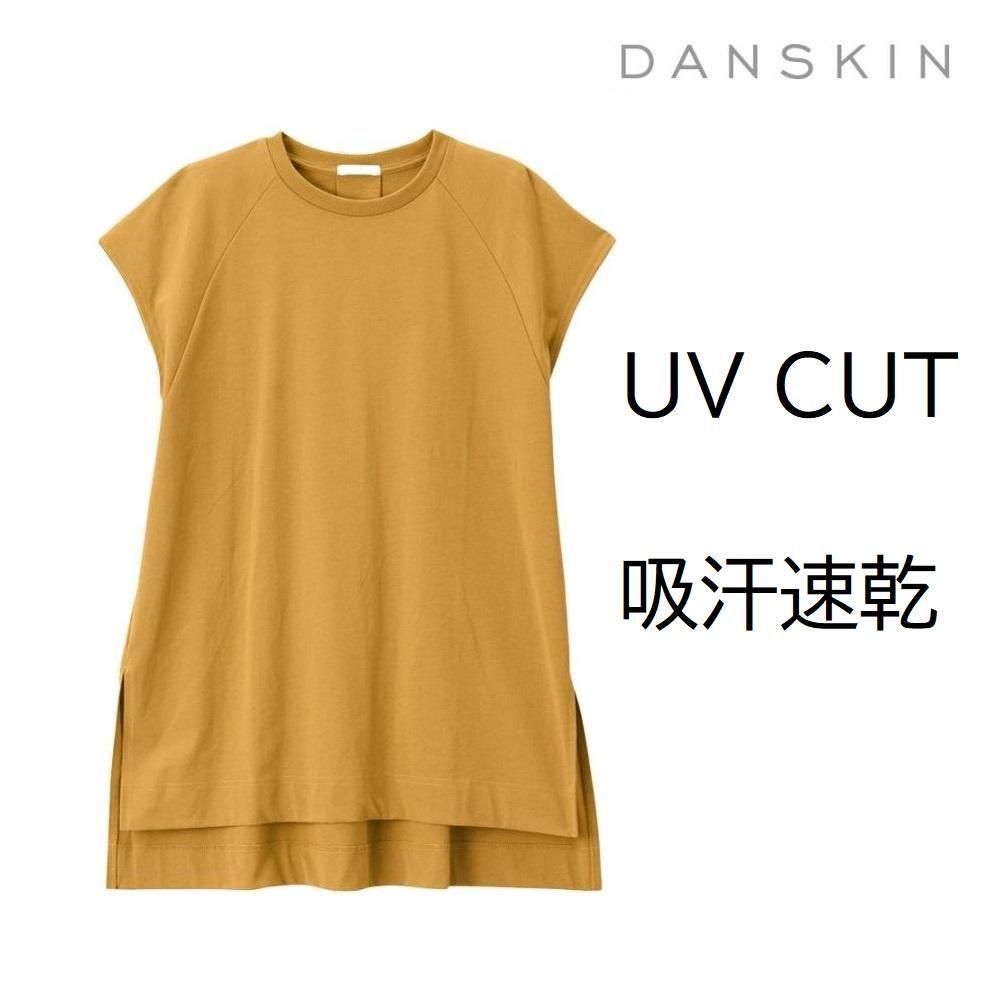 󥹥T[ǥ]DC723110 M 󥰥󥰥ƥ ۴® ȥå UVåȡڥ30%OFF<img class='new_mark_img2' src='https://img.shop-pro.jp/img/new/icons24.gif' style='border:none;display:inline;margin:0px;padding:0px;width:auto;' />