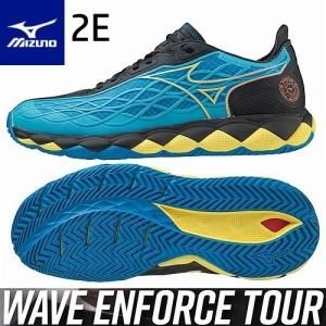 ミズノ ウェーブエンフォース 26.5cm ミズノ テニスシューズ