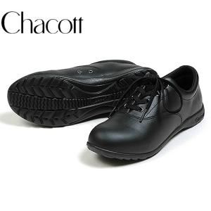 チャコットマーチングシューズプロ 302050-0023-45