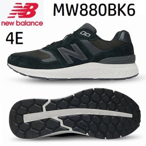 MW880ニューバランスウォーキングシューズ[メンズ]ブラック4E New Balance Walking Fresh Foam 880 v6 BK6