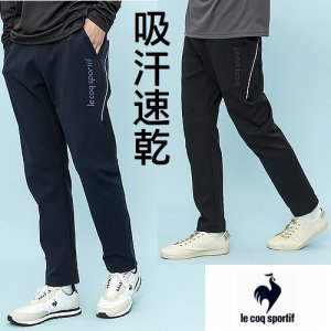 륳åإ󥫥֥ե 󥰥ѥ[]ȥ졼˥ ۴ȥåUVå QMMWJG01ڥ20%OFF<img class='new_mark_img2' src='https://img.shop-pro.jp/img/new/icons24.gif' style='border:none;display:inline;margin:0px;padding:0px;width:auto;' />