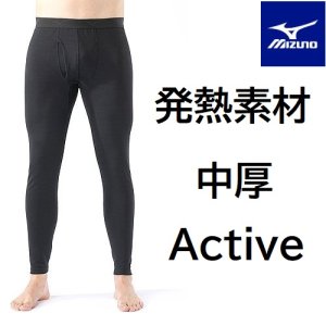 ߥβ[]֥쥹⥢  for Active 󥰥 ȯǮǺ C2JBA631ڥ20%OFF<img class='new_mark_img2' src='https://img.shop-pro.jp/img/new/icons24.gif' style='border:none;display:inline;margin:0px;padding:0px;width:auto;' />