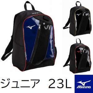 ߥΥå[˥]Хåѥå 23L ХåȼǼǽ Ƶȿ 1FJDB050ڥ20%OFF<img class='new_mark_img2' src='https://img.shop-pro.jp/img/new/icons24.gif' style='border:none;display:inline;margin:0px;padding:0px;width:auto;' />