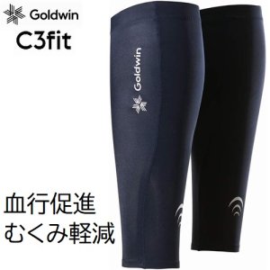 C3fitGC09380󥹥ԥ졼󥫡ե꡼[˥å]¥ य߷ڸդϤݡڥ20%OFF<img class='new_mark_img2' src='https://img.shop-pro.jp/img/new/icons24.gif' style='border:none;display:inline;margin:0px;padding:0px;width:auto;' />